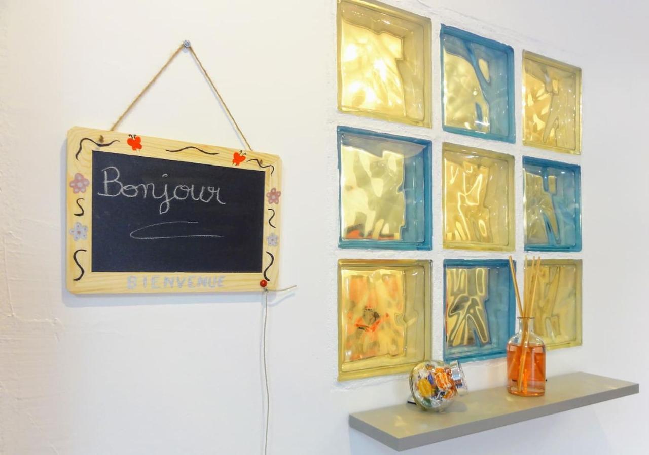 Au Petit Marcadal **Sanctuaires, Hopital, Gare** Apartment Лурд Екстериор снимка
